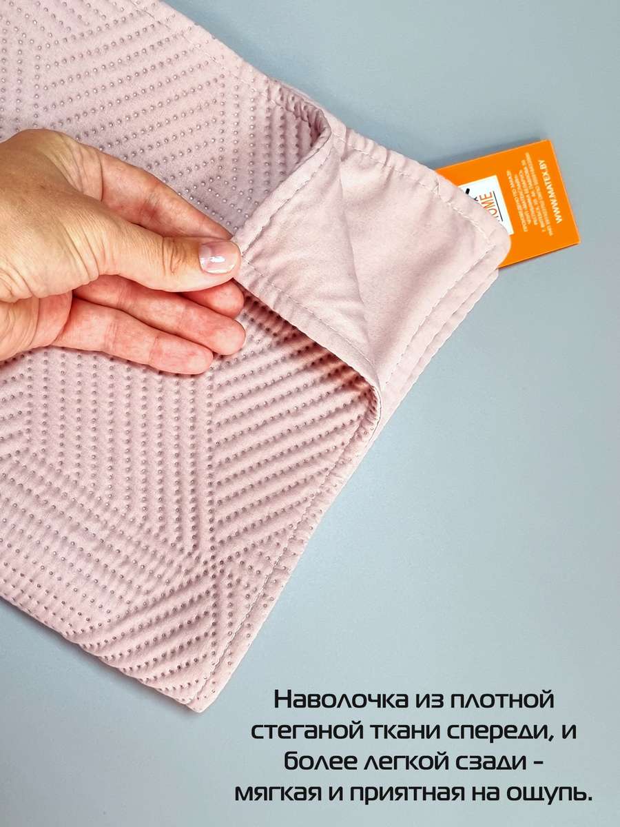 Наволочка декоративная PILLOWCASES. CUBIC 50x70. Каталог Матекс