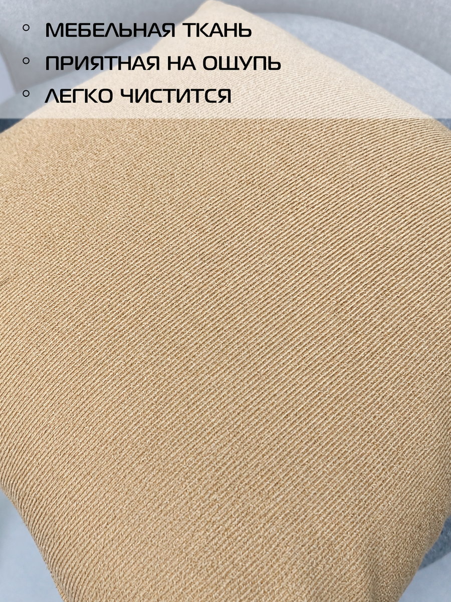 Подушка декоративная ARIA PREMIUM VELOURS.  35x35. Каталог Матекс