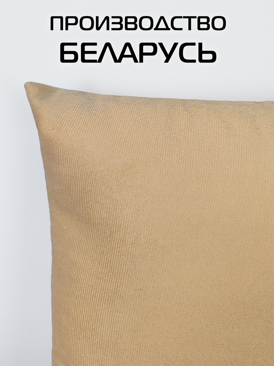 Подушка декоративная ARIA PREMIUM VELOURS.  35x35. Каталог Матекс