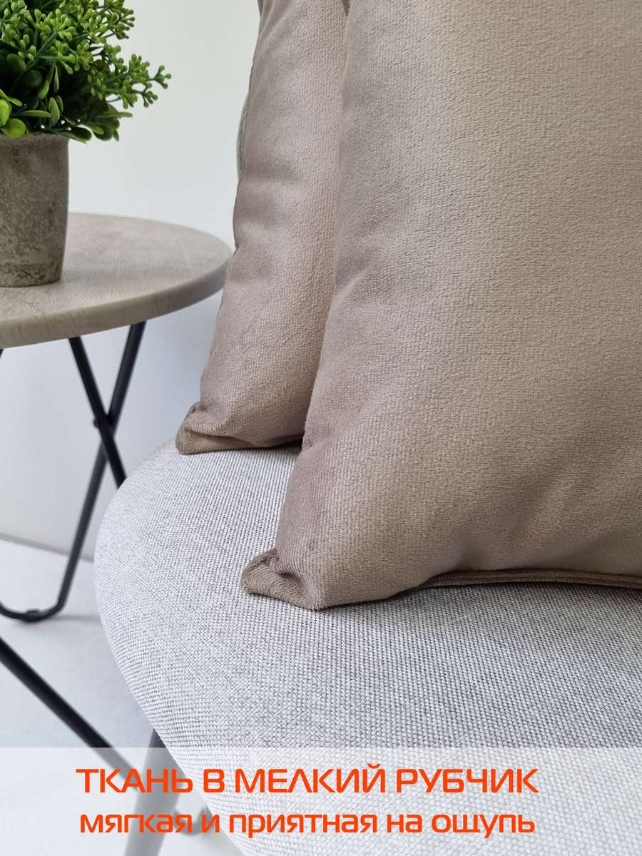Подушка декоративная ARIA PREMIUM VELOURS. 35x35. Каталог Матекс Подушка декоративная ARIA PREMIUM VELOURS. 35x35. Каталог Матекс
