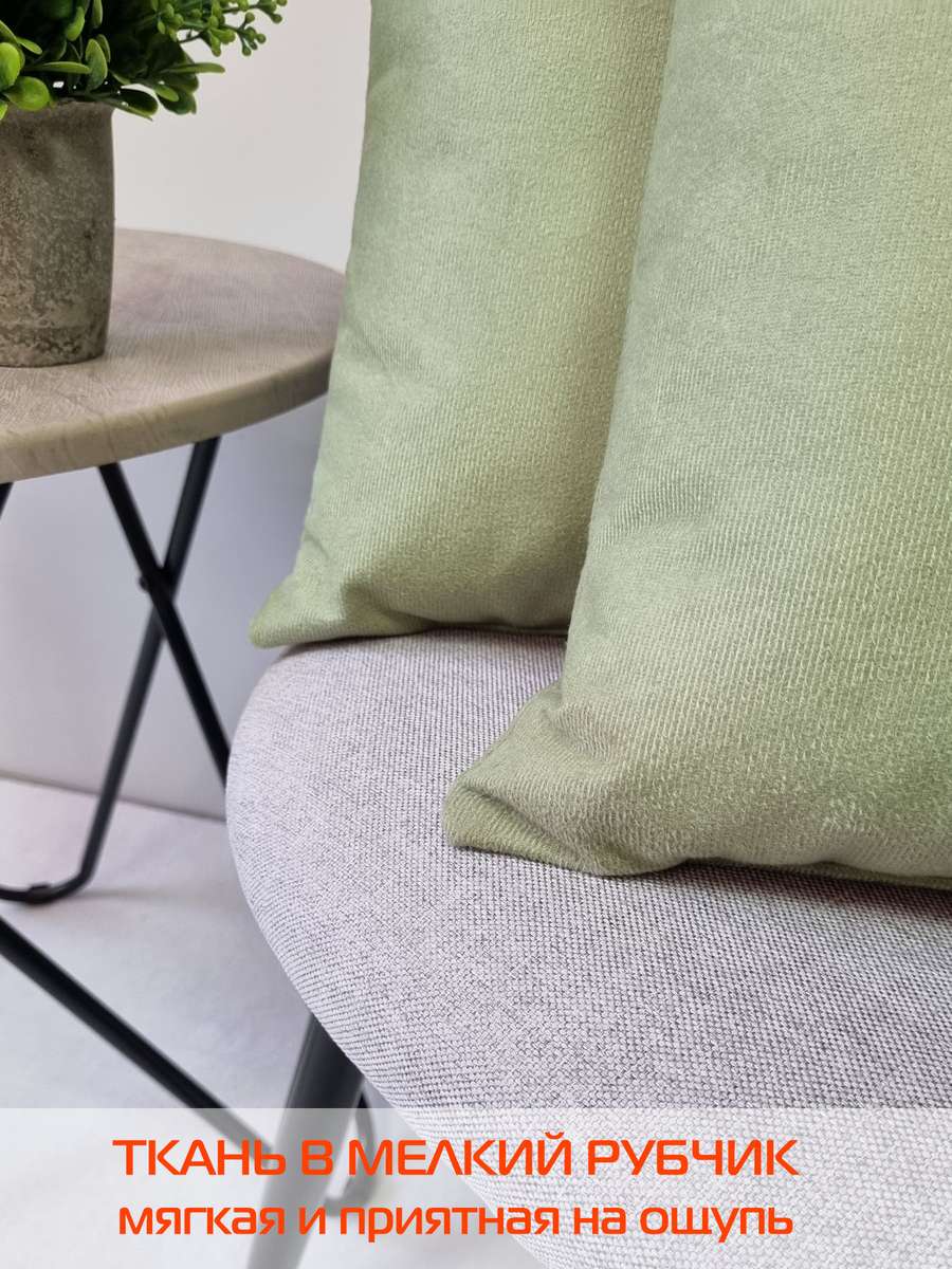 Подушка декоративная ARIA PREMIUM VELOURS. 35x35. Каталог Матекс Подушка декоративная ARIA PREMIUM VELOURS. 35x35. Каталог Матекс