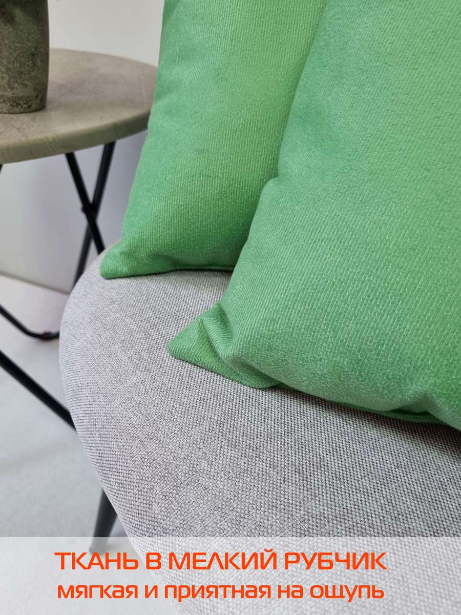 Подушка декоративная ARIA PREMIUM VELOURS.  35x35. Каталог Матекс