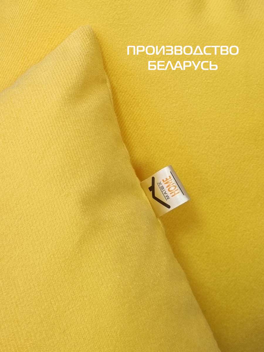 Подушка декоративная ARIA PREMIUM VELOURS. 35x35. Каталог Матекс Подушка декоративная ARIA PREMIUM VELOURS. 35x35. Каталог Матекс