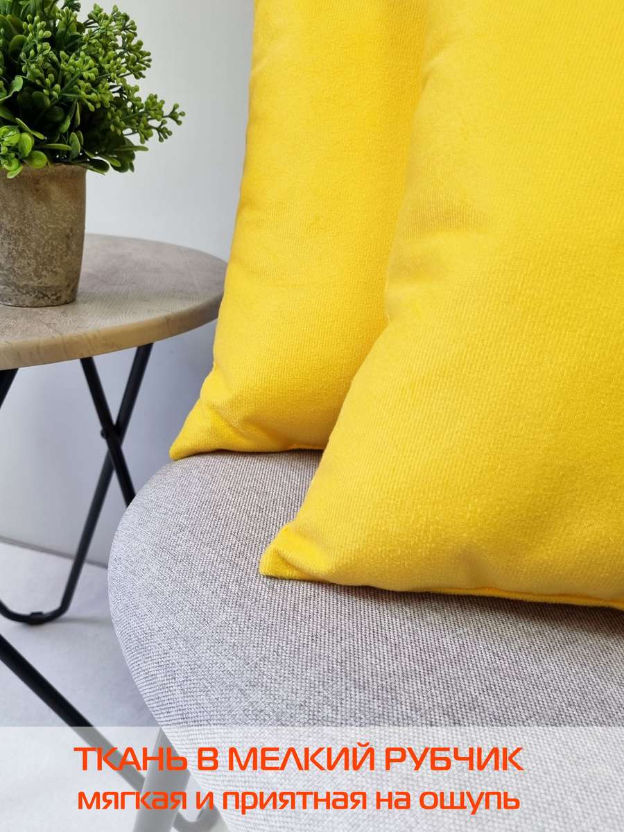 Подушка декоративная ARIA PREMIUM VELOURS. 35x35. Каталог Матекс Подушка декоративная ARIA PREMIUM VELOURS. 35x35. Каталог Матекс