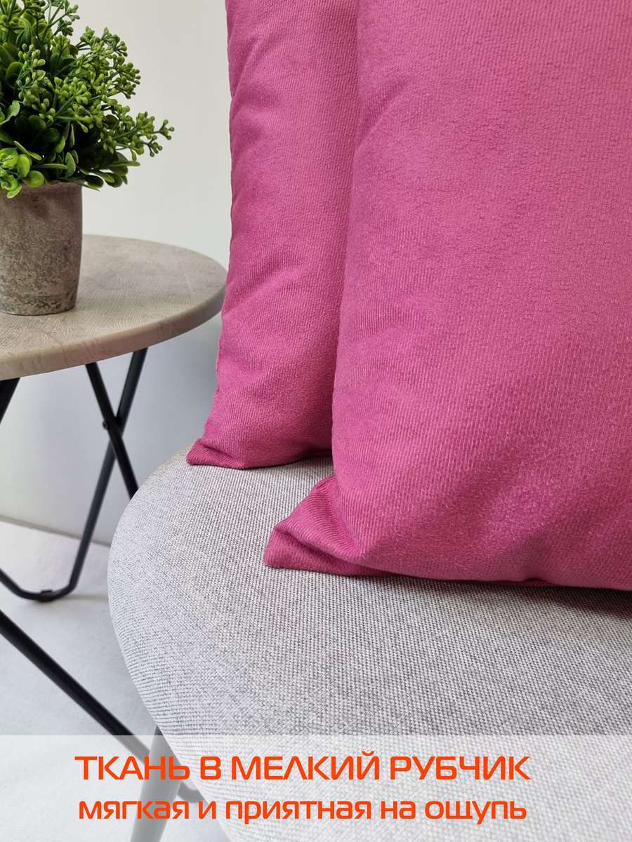 Подушка декоративная ARIA PREMIUM VELOURS. 35x35. Каталог Матекс Подушка декоративная ARIA PREMIUM VELOURS. 35x35. Каталог Матекс