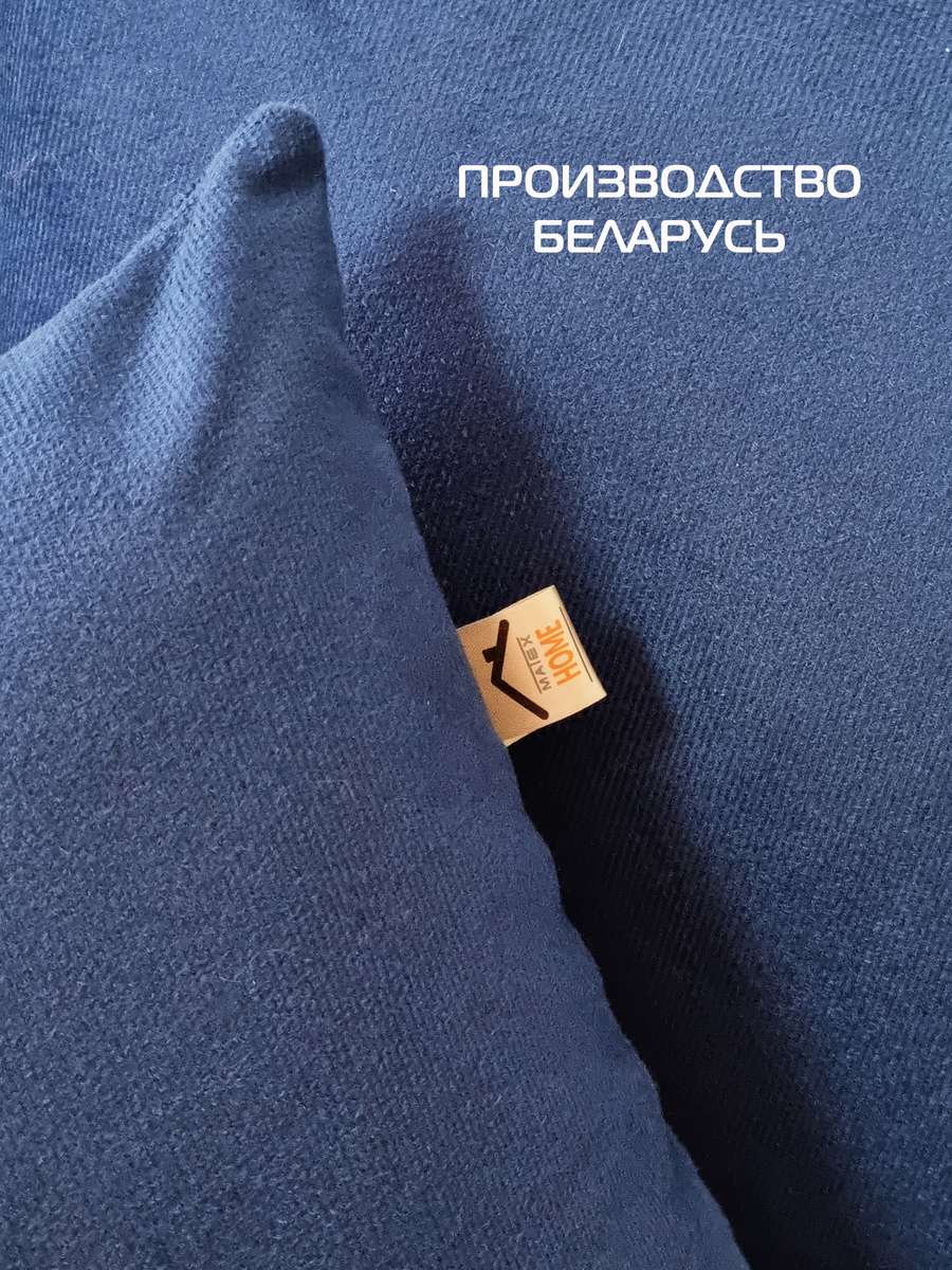Подушка декоративная ARIA PREMIUM VELOURS. 35x35. Каталог Матекс Подушка декоративная ARIA PREMIUM VELOURS. 35x35. Каталог Матекс