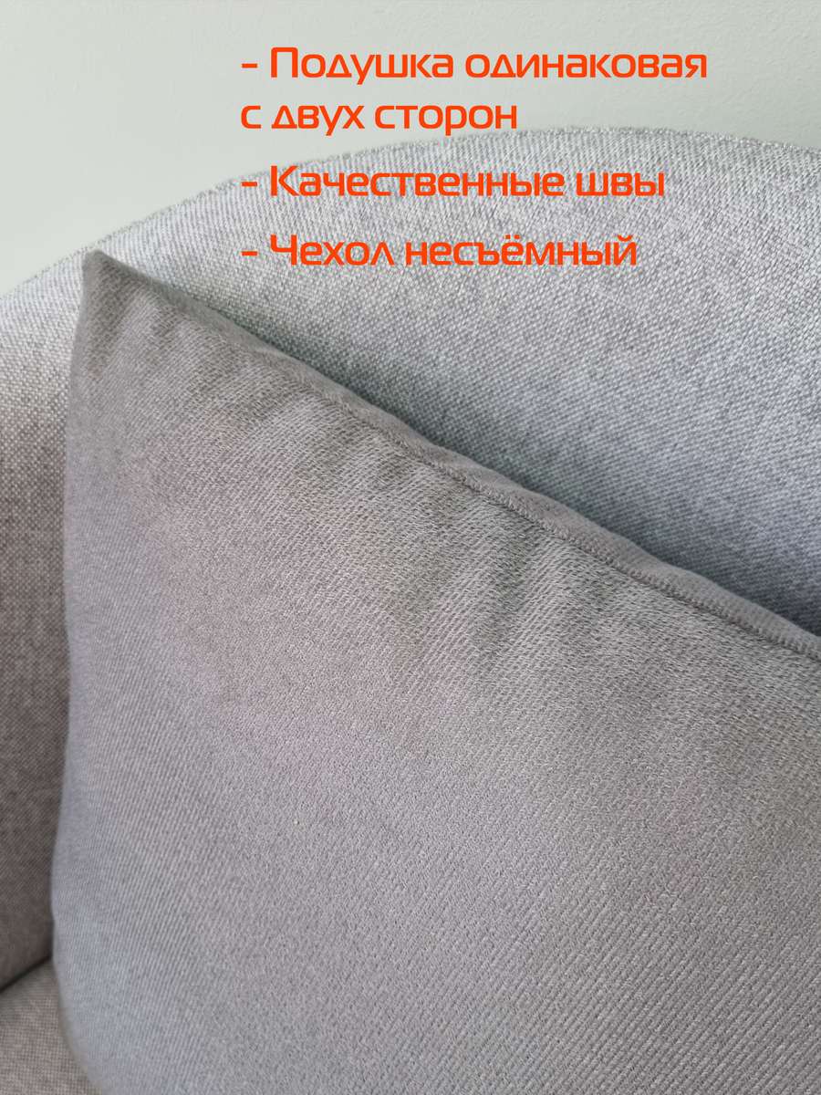 Подушка декоративная ARIA PREMIUM VELOURS. 35x35. Каталог Матекс Подушка декоративная ARIA PREMIUM VELOURS. 35x35. Каталог Матекс