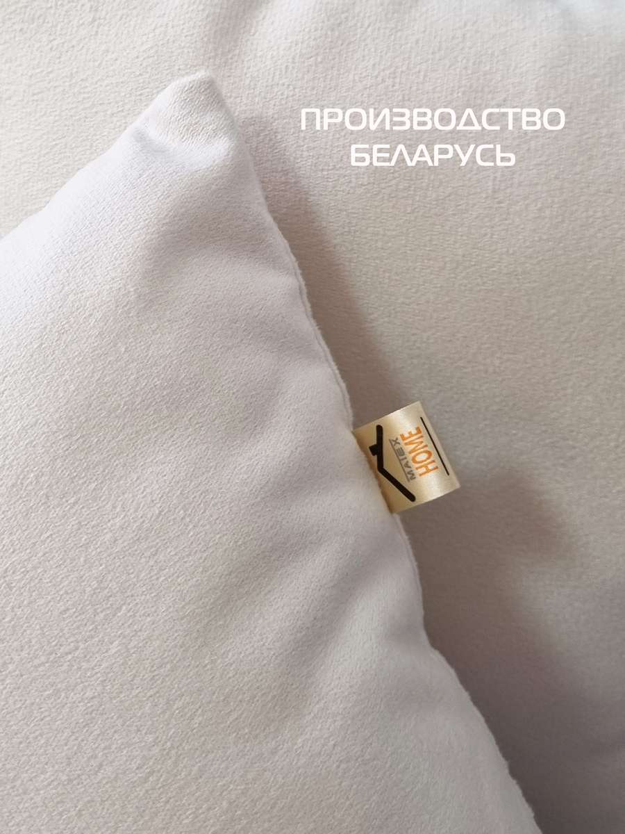 Подушка декоративная ARIA PREMIUM VELOURS. (Комплект 2шт.) 35x35. Каталог Матекс Подушка декоративная ARIA PREMIUM VELOURS. (Комплект 2шт.) 35x35. Каталог Матекс