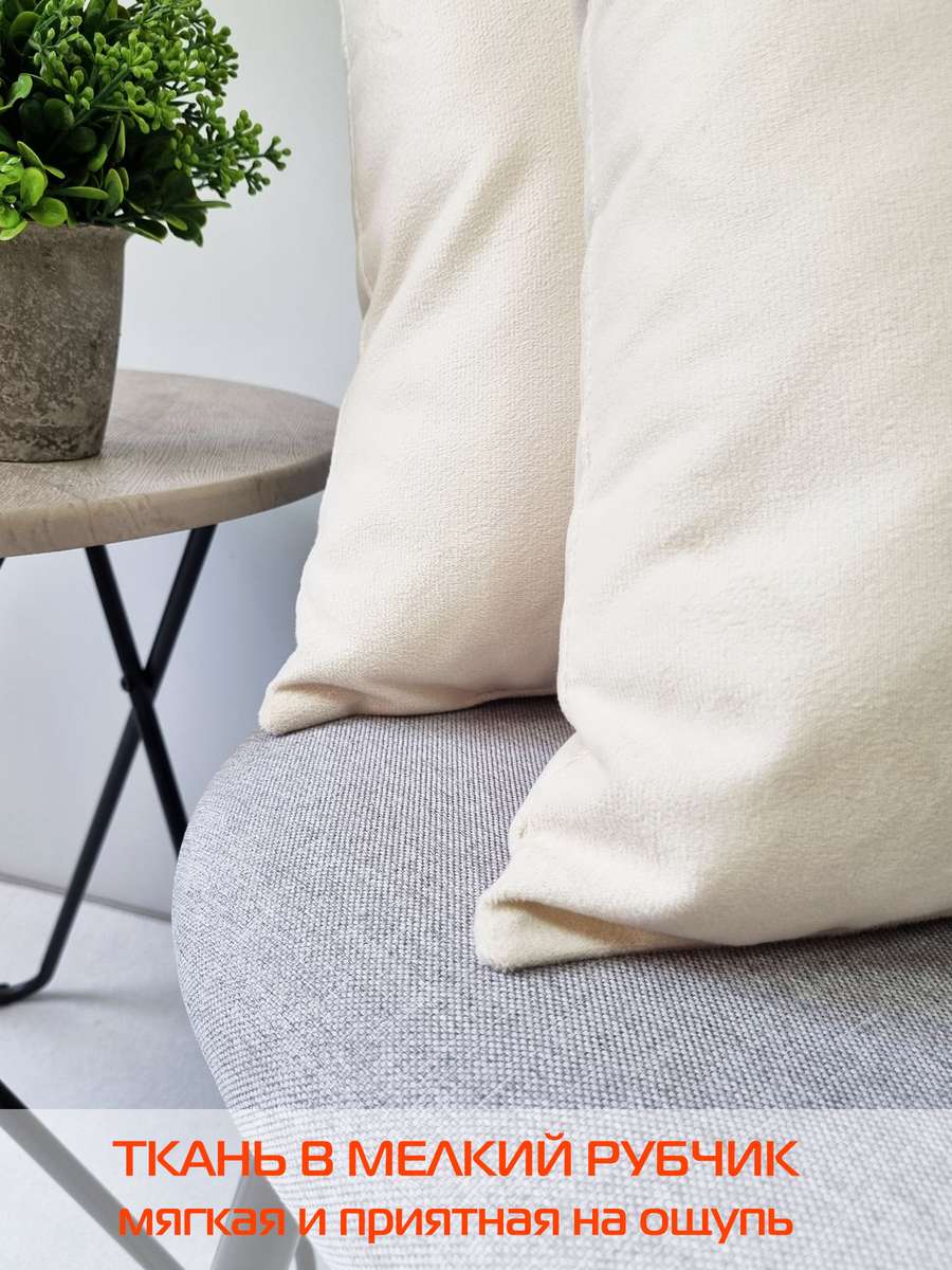 Подушка декоративная ARIA PREMIUM VELOURS. (Комплект 2шт.) 35x35. Каталог Матекс Подушка декоративная ARIA PREMIUM VELOURS. (Комплект 2шт.) 35x35. Каталог Матекс