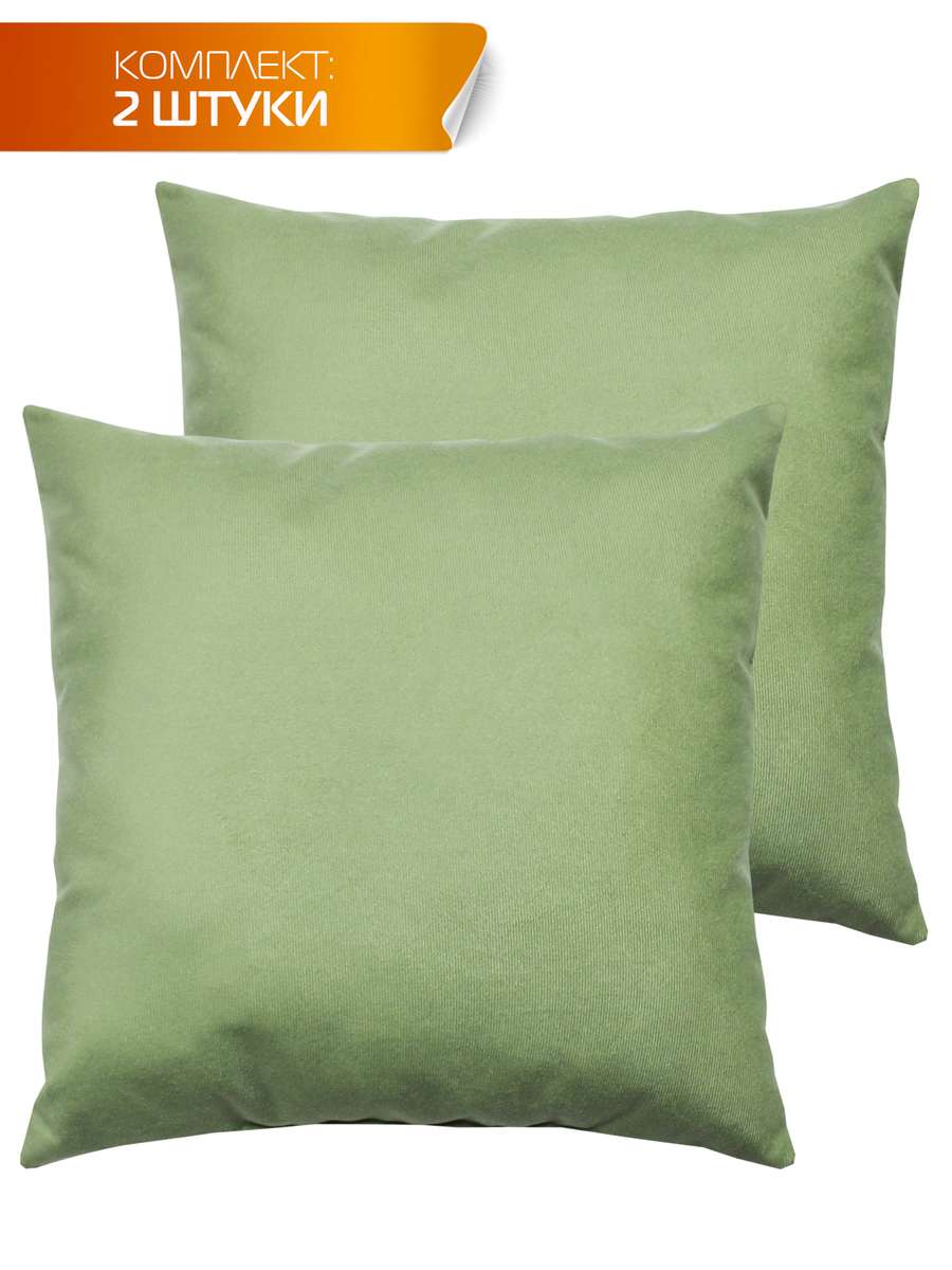 Подушка декоративная ARIA PREMIUM VELOURS. (Комплект 2шт.) 35x35. Каталог Матекс Подушка декоративная ARIA PREMIUM VELOURS. (Комплект 2шт.) 35x35. Каталог Матекс