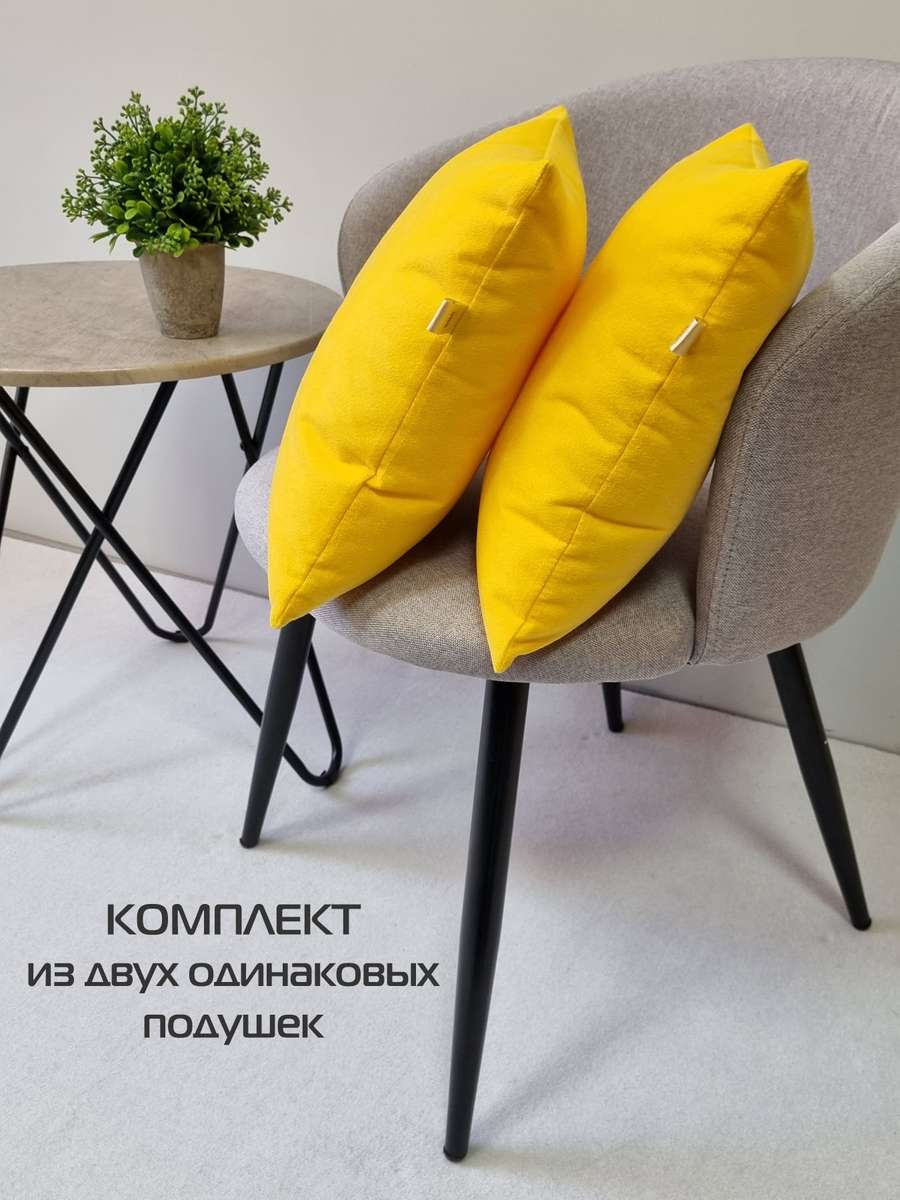 Подушка декоративная ARIA PREMIUM VELOURS. (Комплект 2шт.) 35x35. Каталог Матекс Подушка декоративная ARIA PREMIUM VELOURS. (Комплект 2шт.) 35x35. Каталог Матекс