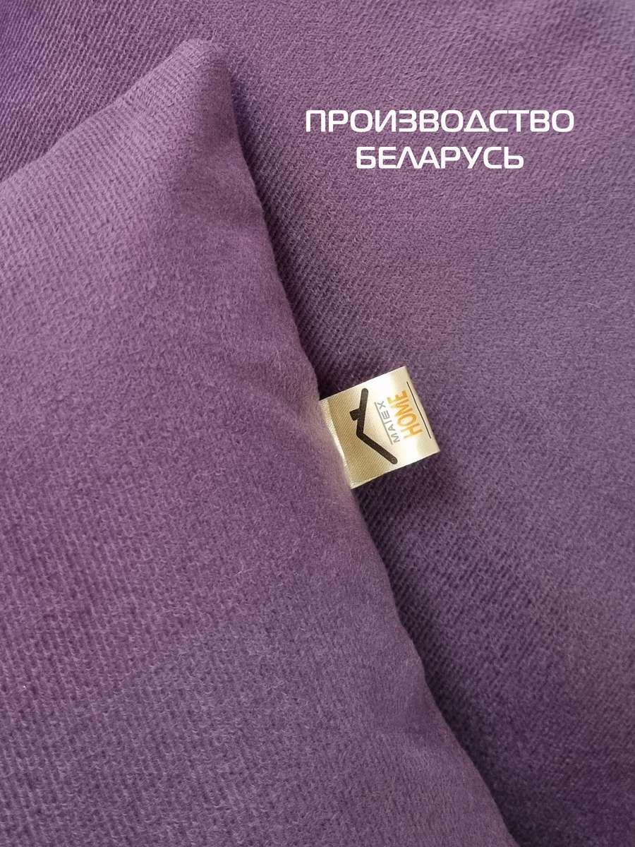 Подушка декоративная ARIA PREMIUM VELOURS. (Комплект 2шт.) 35x35. Каталог Матекс Подушка декоративная ARIA PREMIUM VELOURS. (Комплект 2шт.) 35x35. Каталог Матекс