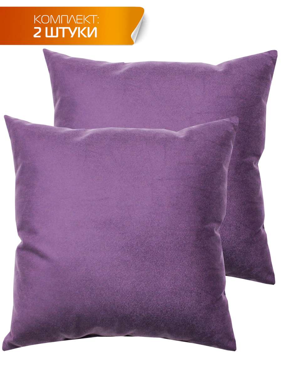 Подушка декоративная ARIA PREMIUM VELOURS. (Комплект 2шт.) 35x35. Каталог Матекс Подушка декоративная ARIA PREMIUM VELOURS. (Комплект 2шт.) 35x35. Каталог Матекс