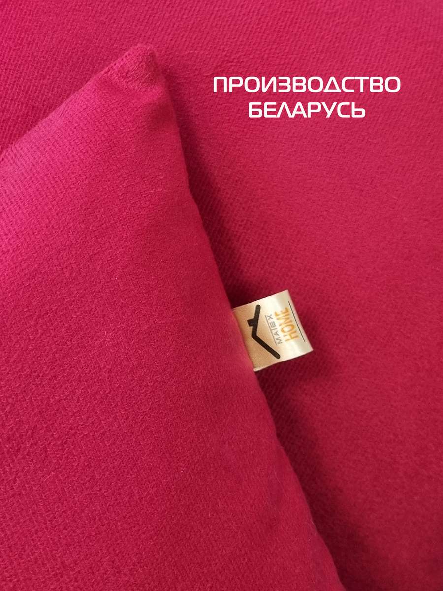 Подушка декоративная ARIA PREMIUM VELOURS. (Комплект 2шт.) 35x35. Каталог Матекс Подушка декоративная ARIA PREMIUM VELOURS. (Комплект 2шт.) 35x35. Каталог Матекс