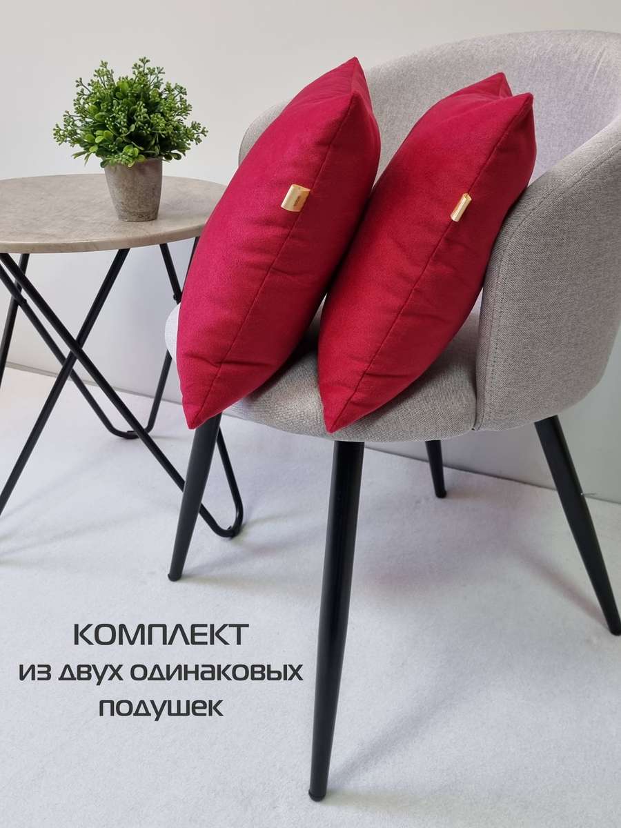 Подушка декоративная ARIA PREMIUM VELOURS. (Комплект 2шт.) 35x35. Каталог Матекс Подушка декоративная ARIA PREMIUM VELOURS. (Комплект 2шт.) 35x35. Каталог Матекс