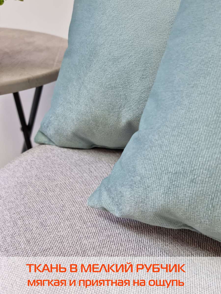 Подушка декоративная ARIA PREMIUM VELOURS. (Комплект 2шт.) 35x35. Каталог Матекс Подушка декоративная ARIA PREMIUM VELOURS. (Комплект 2шт.) 35x35. Каталог Матекс