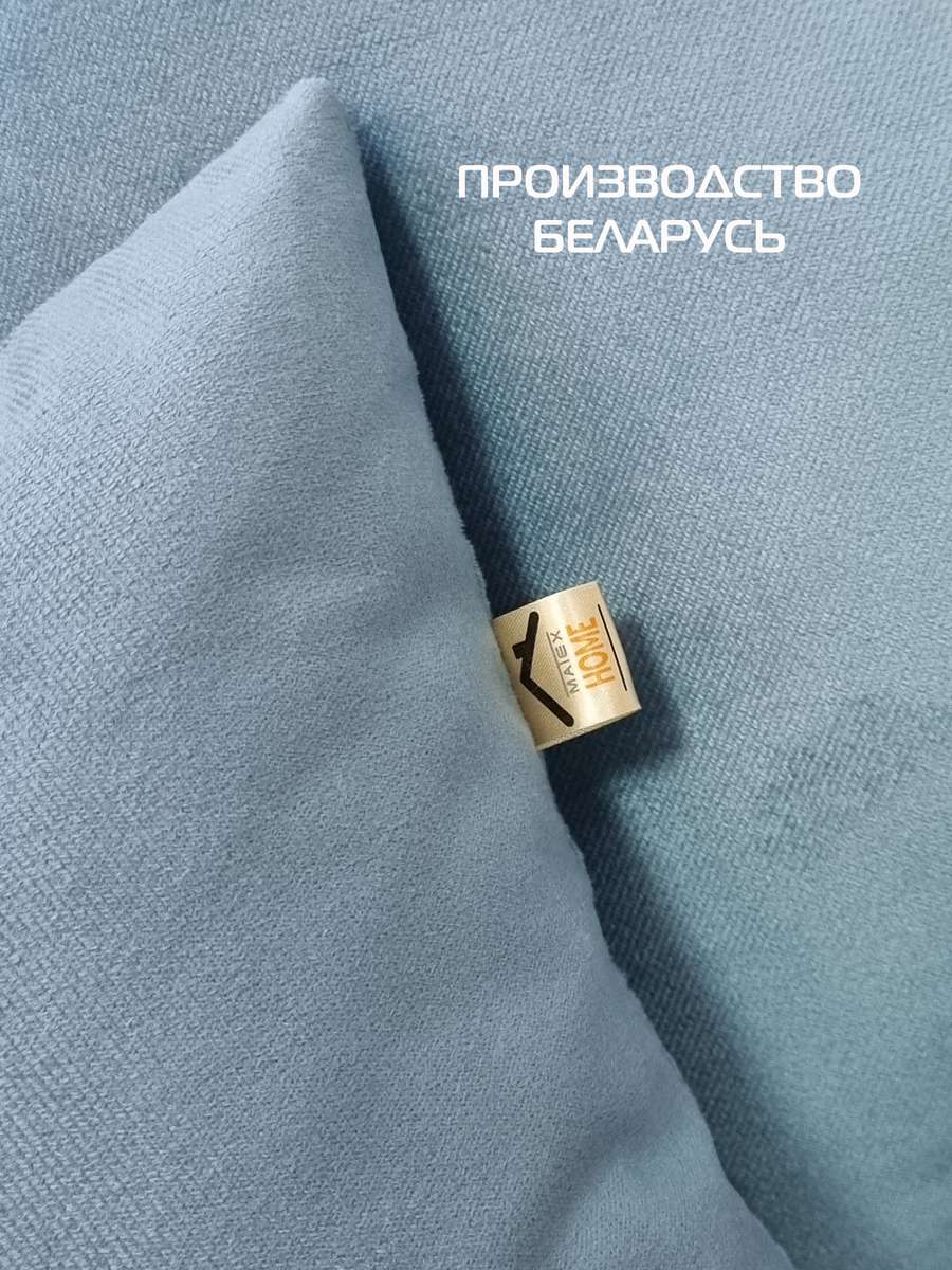 Подушка декоративная ARIA PREMIUM VELOURS. (Комплект 2шт.) 35x35. Каталог Матекс Подушка декоративная ARIA PREMIUM VELOURS. (Комплект 2шт.) 35x35. Каталог Матекс