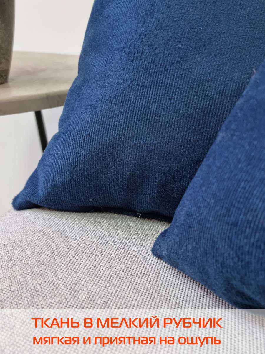 Подушка декоративная ARIA PREMIUM VELOURS. (Комплект 2шт.) 35x35. Каталог Матекс Подушка декоративная ARIA PREMIUM VELOURS. (Комплект 2шт.) 35x35. Каталог Матекс