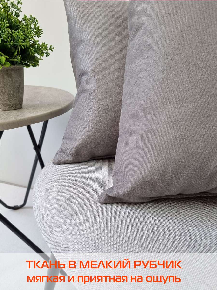Подушка декоративная ARIA PREMIUM VELOURS. (Комплект 2шт.) 35x35. Каталог Матекс Подушка декоративная ARIA PREMIUM VELOURS. (Комплект 2шт.) 35x35. Каталог Матекс