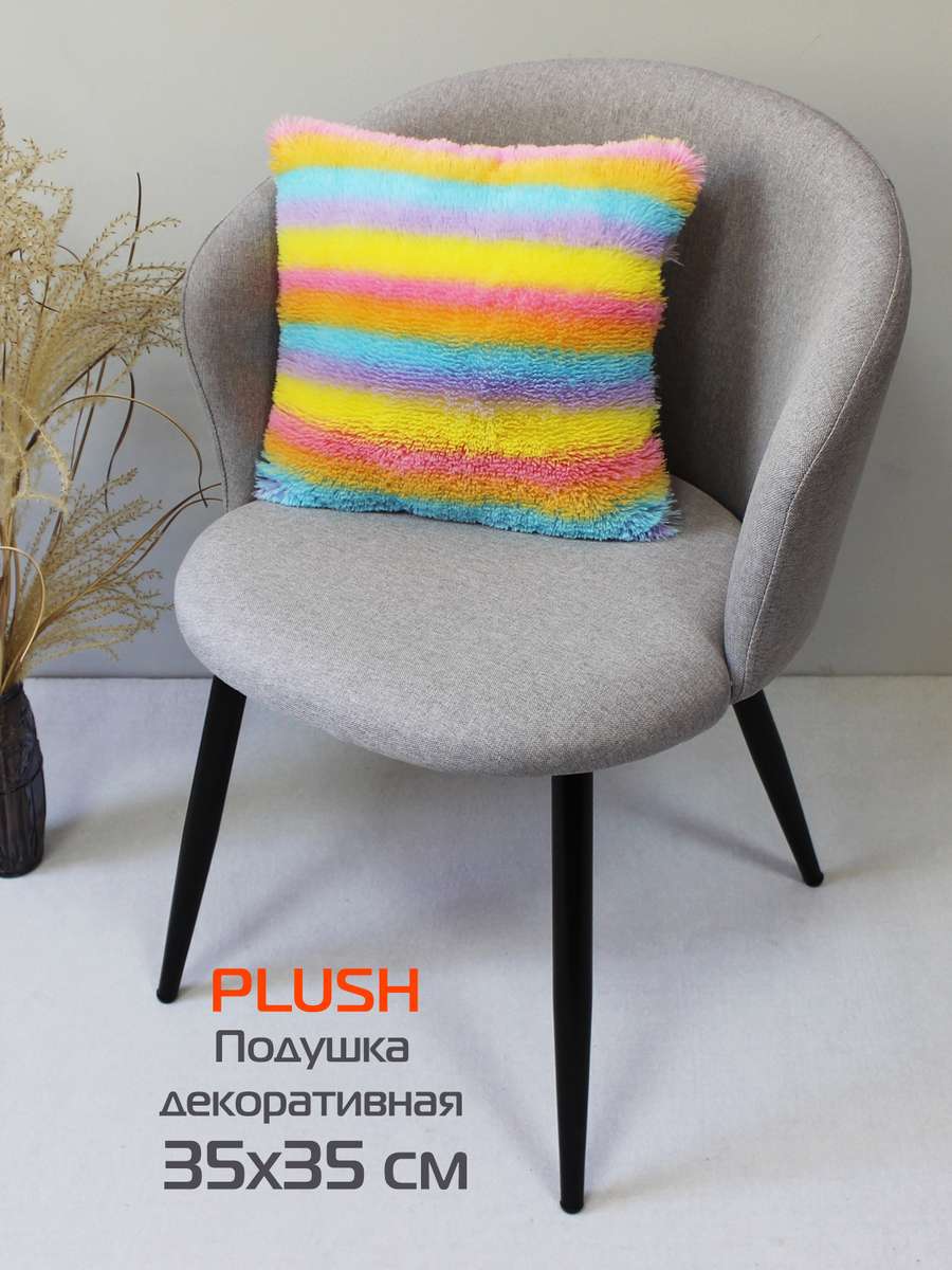 Подушка декоративная PLUSH. 35x35. Каталог Матекс Подушка декоративная PLUSH. 35x35. Каталог Матекс