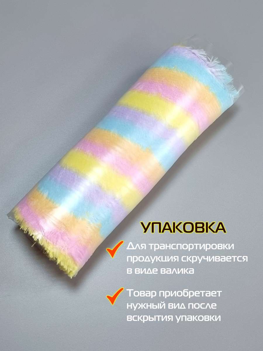 Подушка декоративная PLUSH. 35x35. Каталог Матекс Подушка декоративная PLUSH. 35x35. Каталог Матекс