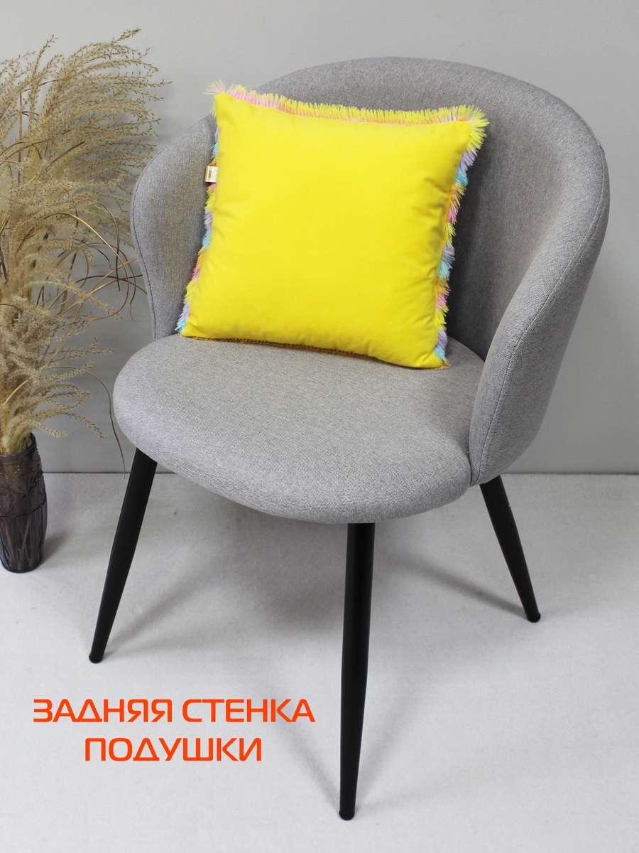 Подушка декоративная PLUSH. 35x35. Каталог Матекс Подушка декоративная PLUSH. 35x35. Каталог Матекс