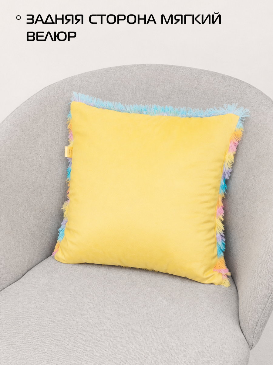 Подушка декоративная PLUSH.  35x35. Каталог Матекс