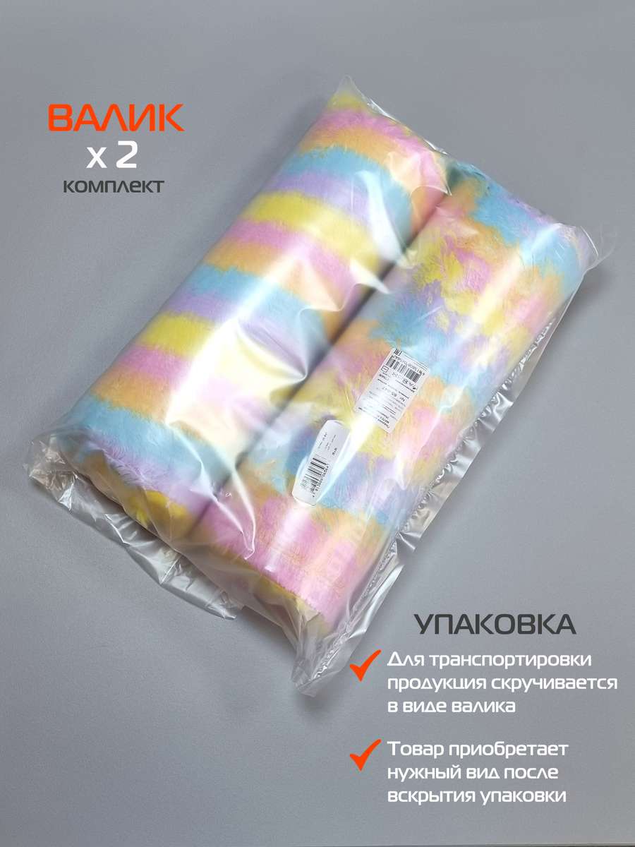 Подушка декоративная PLUSH LINE. (Комплект 2шт.) 35x35. Каталог Матекс Подушка декоративная PLUSH LINE. (Комплект 2шт.) 35x35. Каталог Матекс