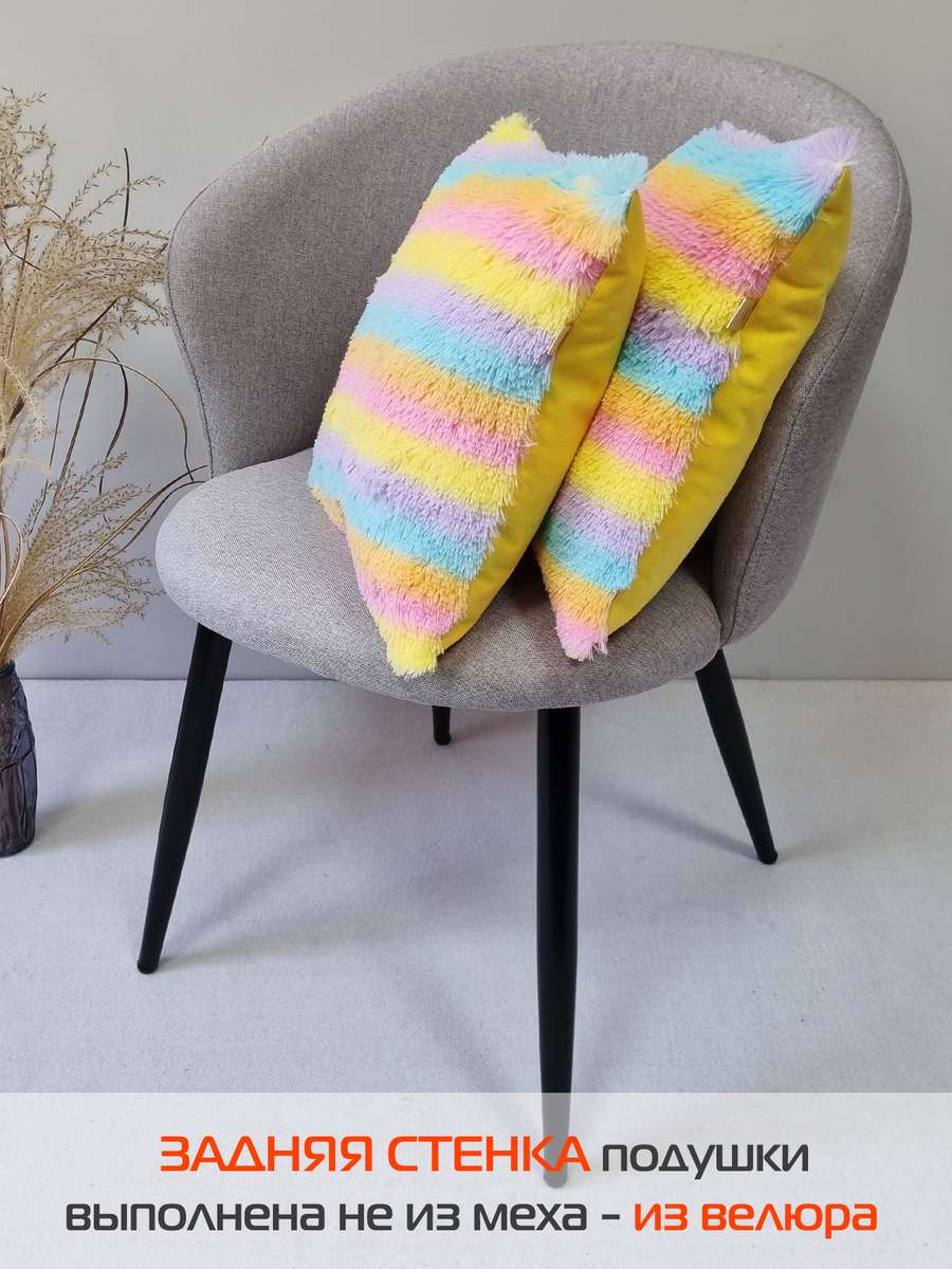 Подушка декоративная PLUSH LINE. (Комплект 2шт.) 35x35. Каталог Матекс Подушка декоративная PLUSH LINE. (Комплект 2шт.) 35x35. Каталог Матекс