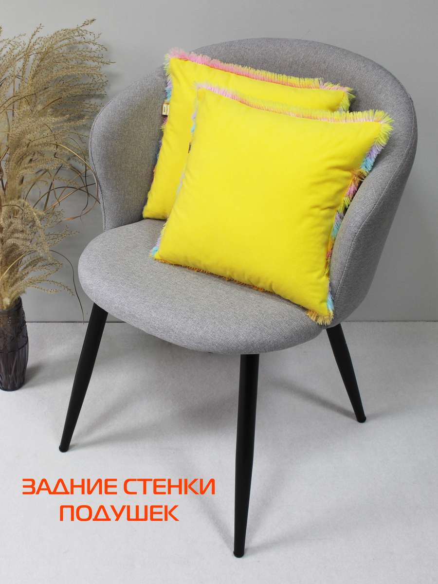 Подушка декоративная PLUSH LINE. (Комплект 2шт.) 35x35. Каталог Матекс Подушка декоративная PLUSH LINE. (Комплект 2шт.) 35x35. Каталог Матекс