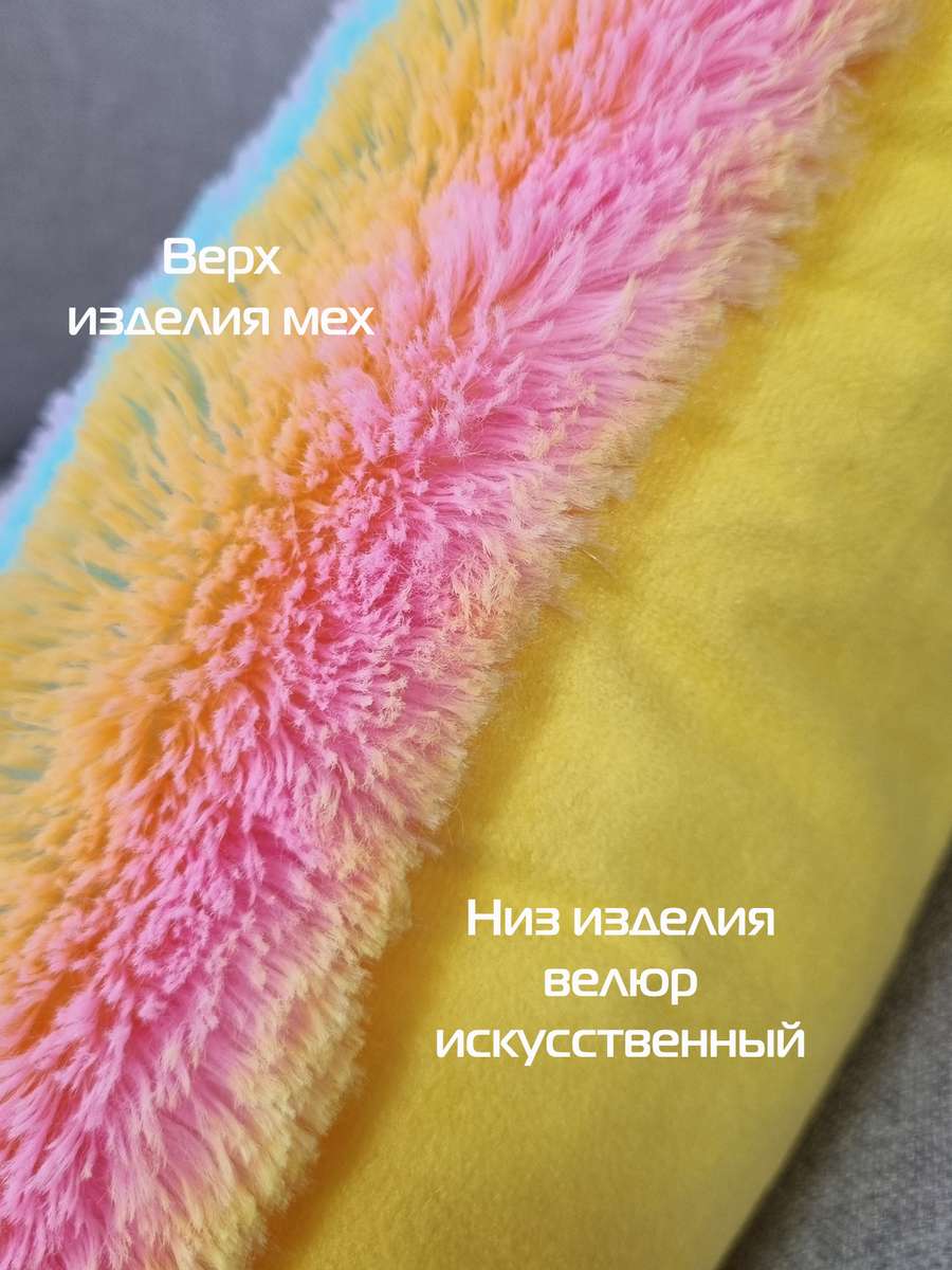 Подушка декоративная PLUSH LINE. (Комплект 2шт.) 35x35. Каталог Матекс Подушка декоративная PLUSH LINE. (Комплект 2шт.) 35x35. Каталог Матекс