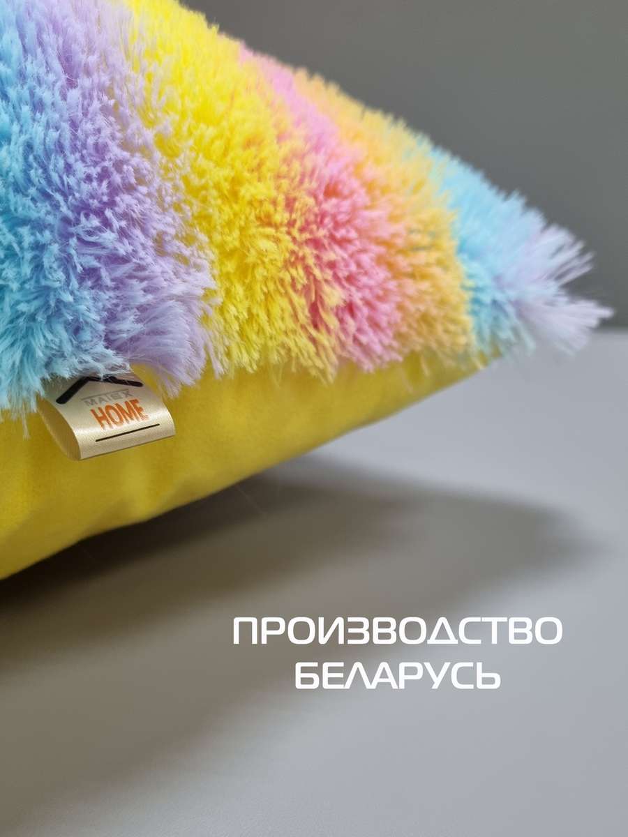 Подушка декоративная PLUSH LINE. (Комплект 2шт.) 35x35. Каталог Матекс Подушка декоративная PLUSH LINE. (Комплект 2шт.) 35x35. Каталог Матекс
