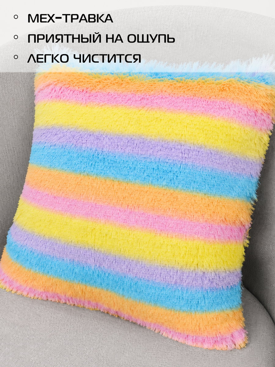 Подушка декоративная PLUSH LINE.  (Комплект 2шт.)  35x35. Каталог Матекс