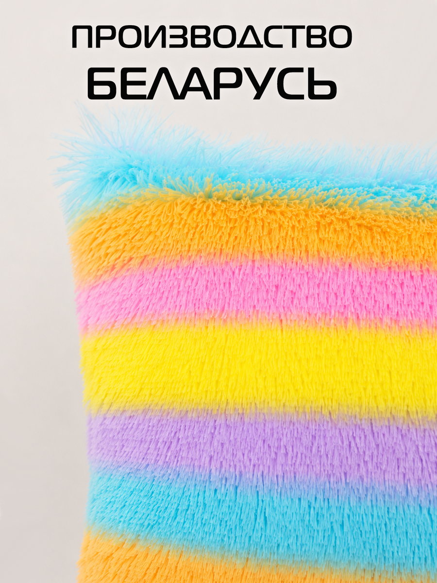Подушка декоративная PLUSH LINE.  (Комплект 2шт.)  35x35. Каталог Матекс