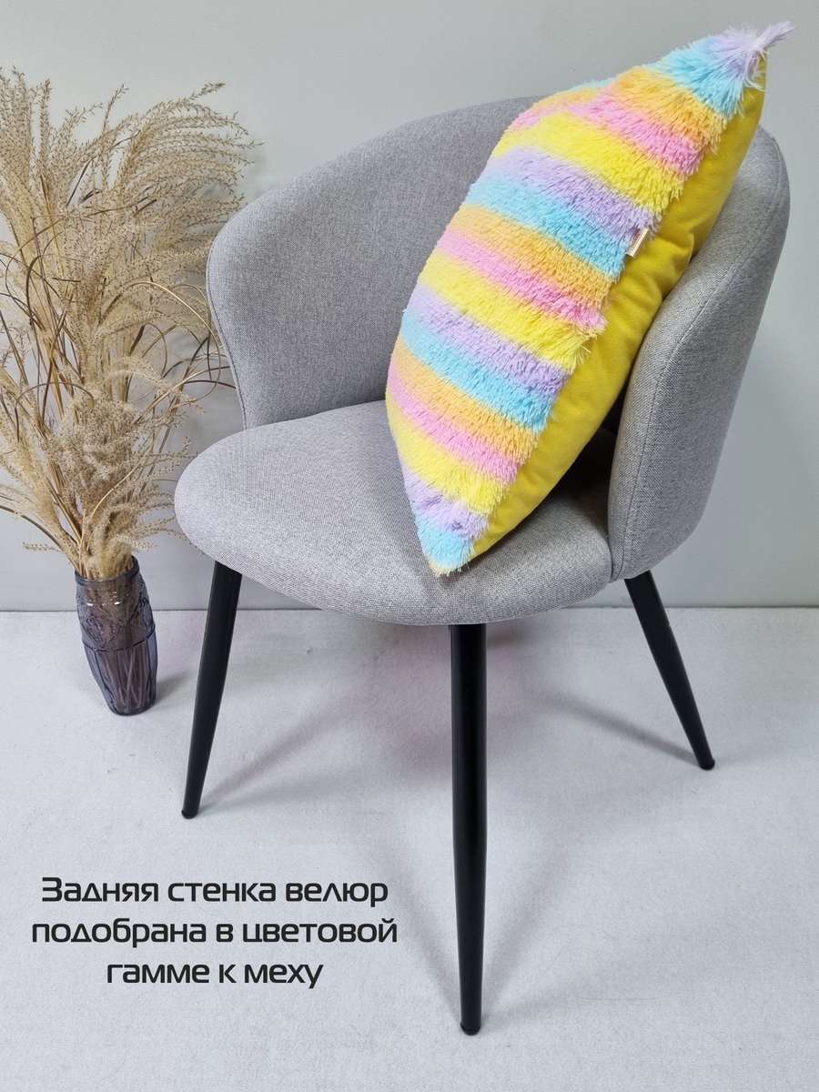Подушка декоративная PLUSH. 43x43. Каталог Матекс Подушка декоративная PLUSH. 43x43. Каталог Матекс