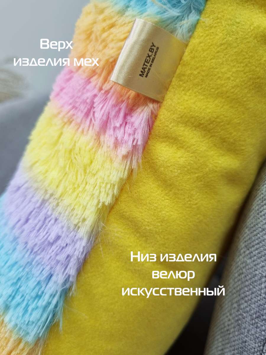 Подушка декоративная PLUSH. 43x43. Каталог Матекс Подушка декоративная PLUSH. 43x43. Каталог Матекс