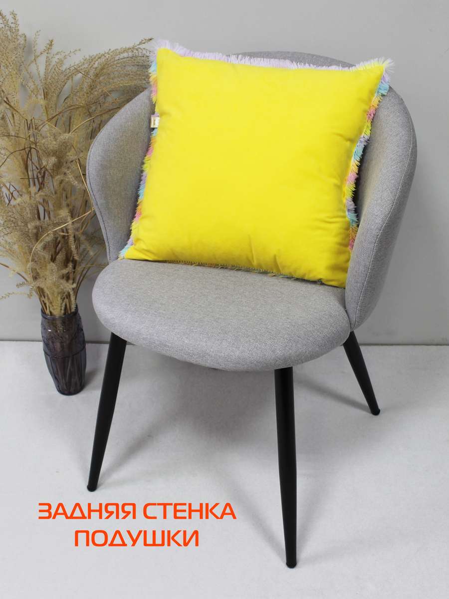 Подушка декоративная PLUSH. 43x43. Каталог Матекс Подушка декоративная PLUSH. 43x43. Каталог Матекс