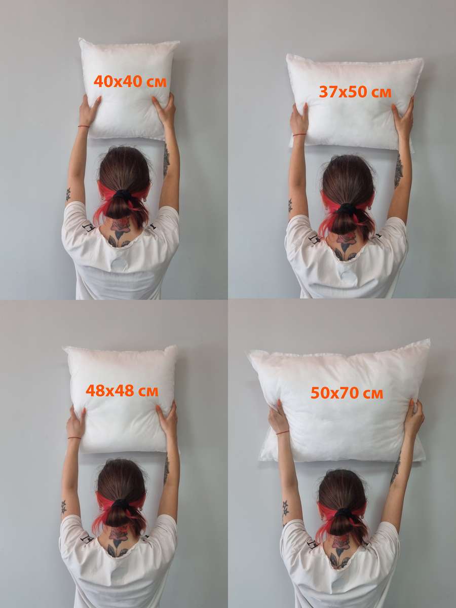 Подушка-вкладыш FILLER LINE.  (Комплект 2шт.)  50x70. Каталог Матекс