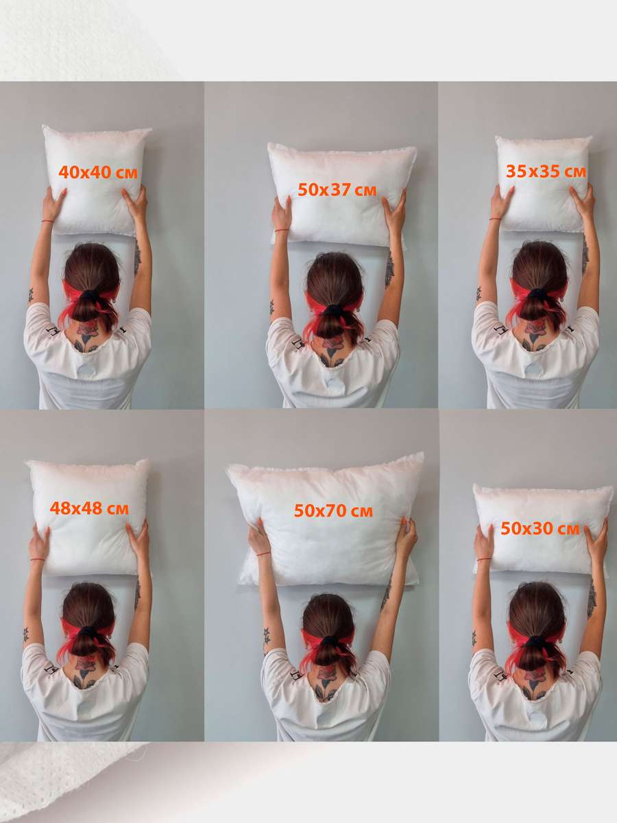 Подушка-вкладыш FILLER LINE.  (Комплект 2шт.)  60x40. Каталог Матекс