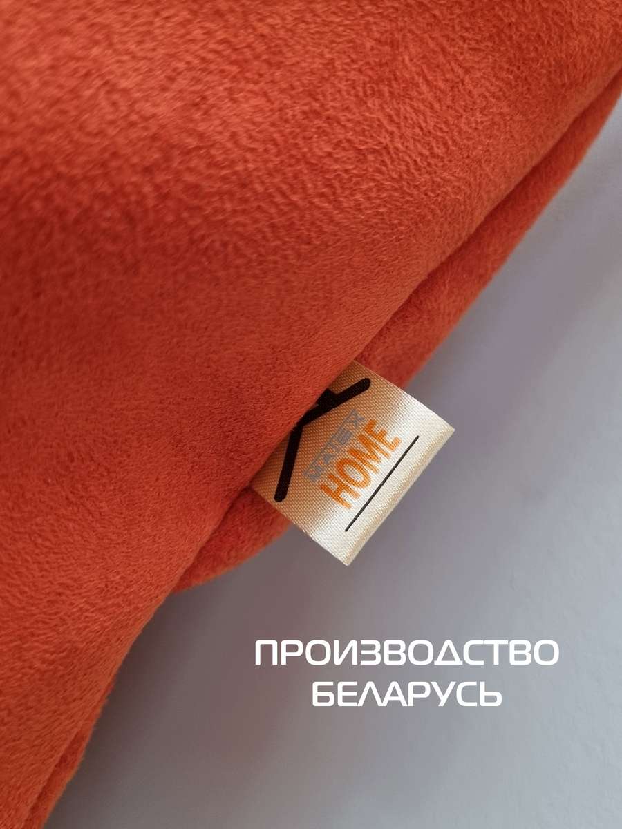 Наволочка декоративная NUBUK.  70x70. Каталог Матекс