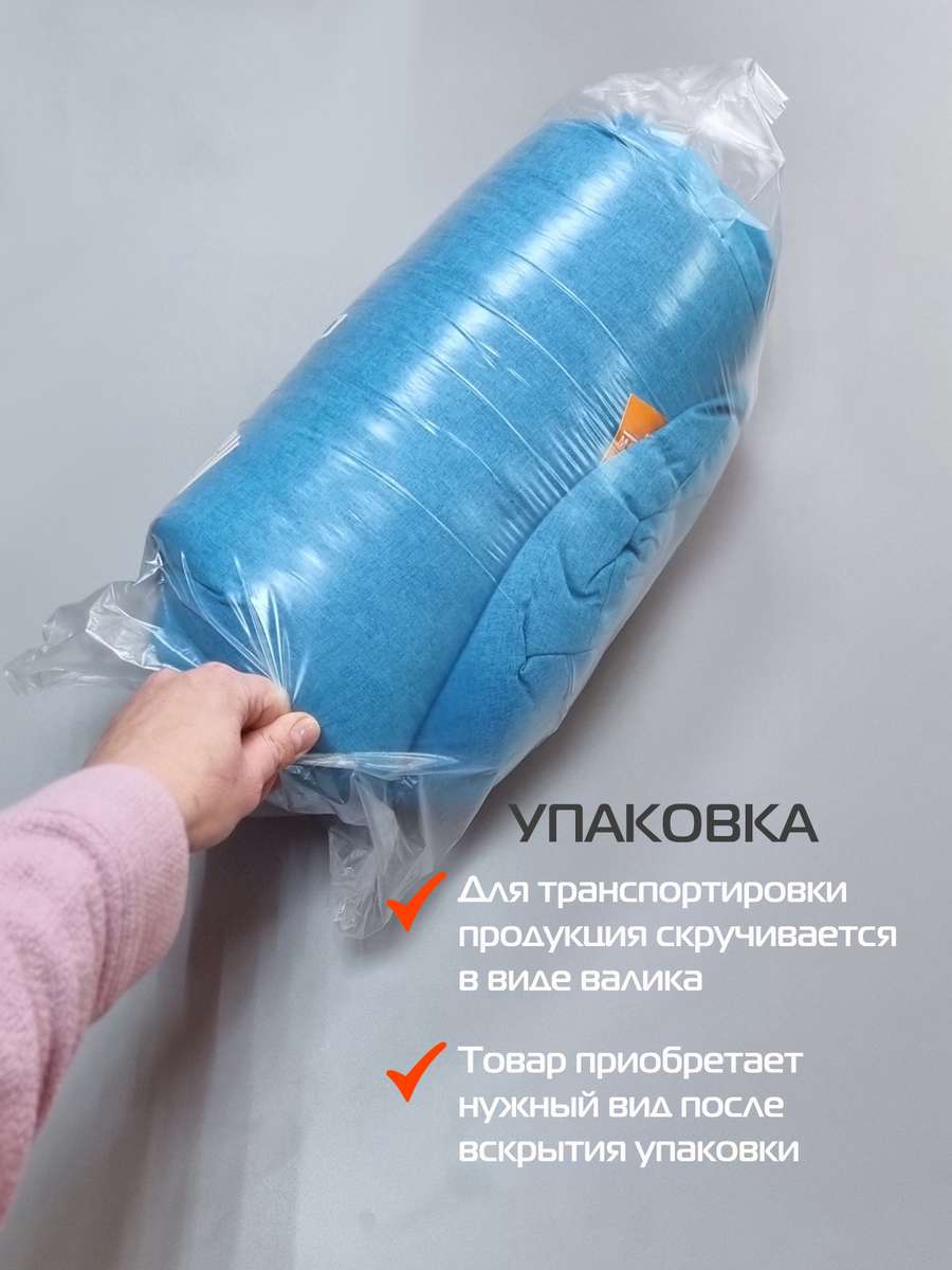 Лежанка для животных MELANGE. PET 125x65x10. Каталог Матекс
