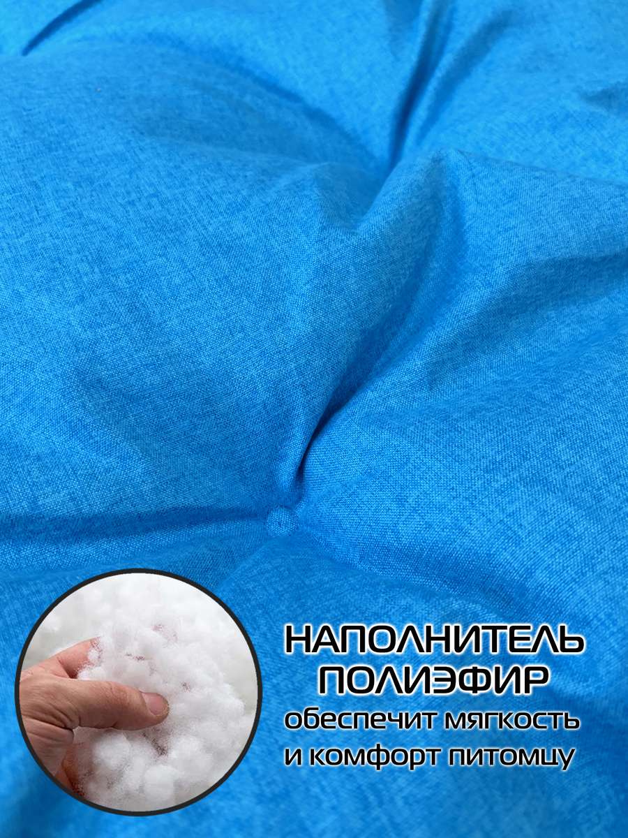 Лежанка для животных MELANGE. PET 125x65x10. Каталог Матекс