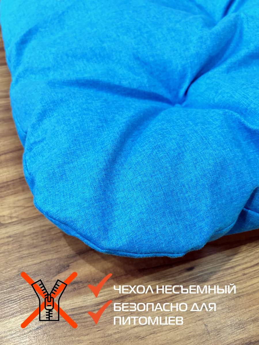 Лежанка для животных MELANGE. PET 125x65x10. Каталог Матекс