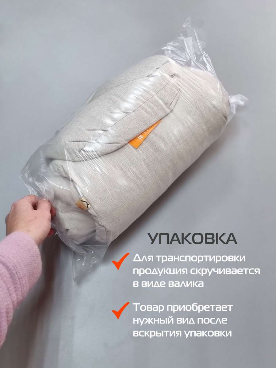 Лежанка для животных MELANGE. PET 125x65x10. Каталог Матекс