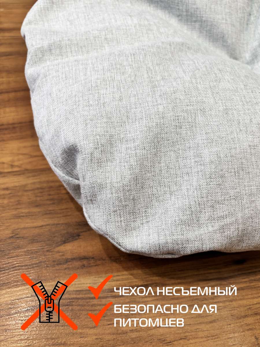 Лежанка для животных MELANGE. PET 125x65x10. Каталог Матекс