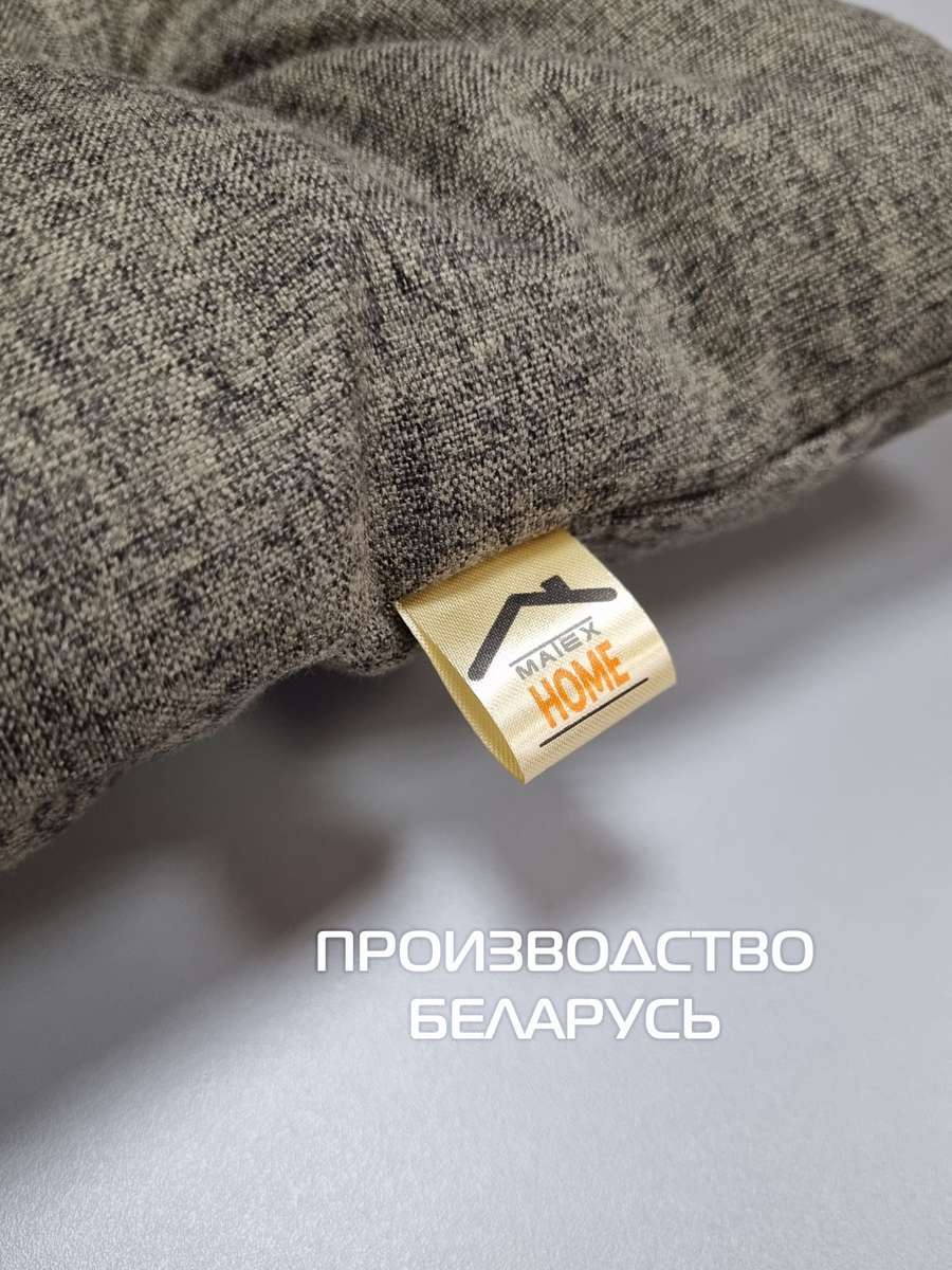 Лежанка для животных MELANGE. PET 125x65x10. Каталог Матекс