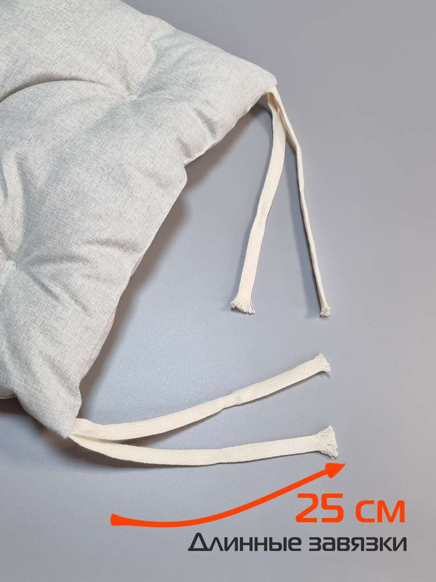 Подушка для сидения MELANGE.  (Комплект 4шт.)  42x42. Каталог Матекс