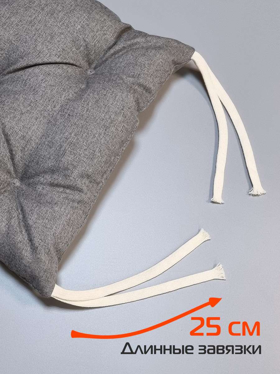 Подушка для сидения MELANGE.  (Комплект 4шт.)  42x42. Каталог Матекс