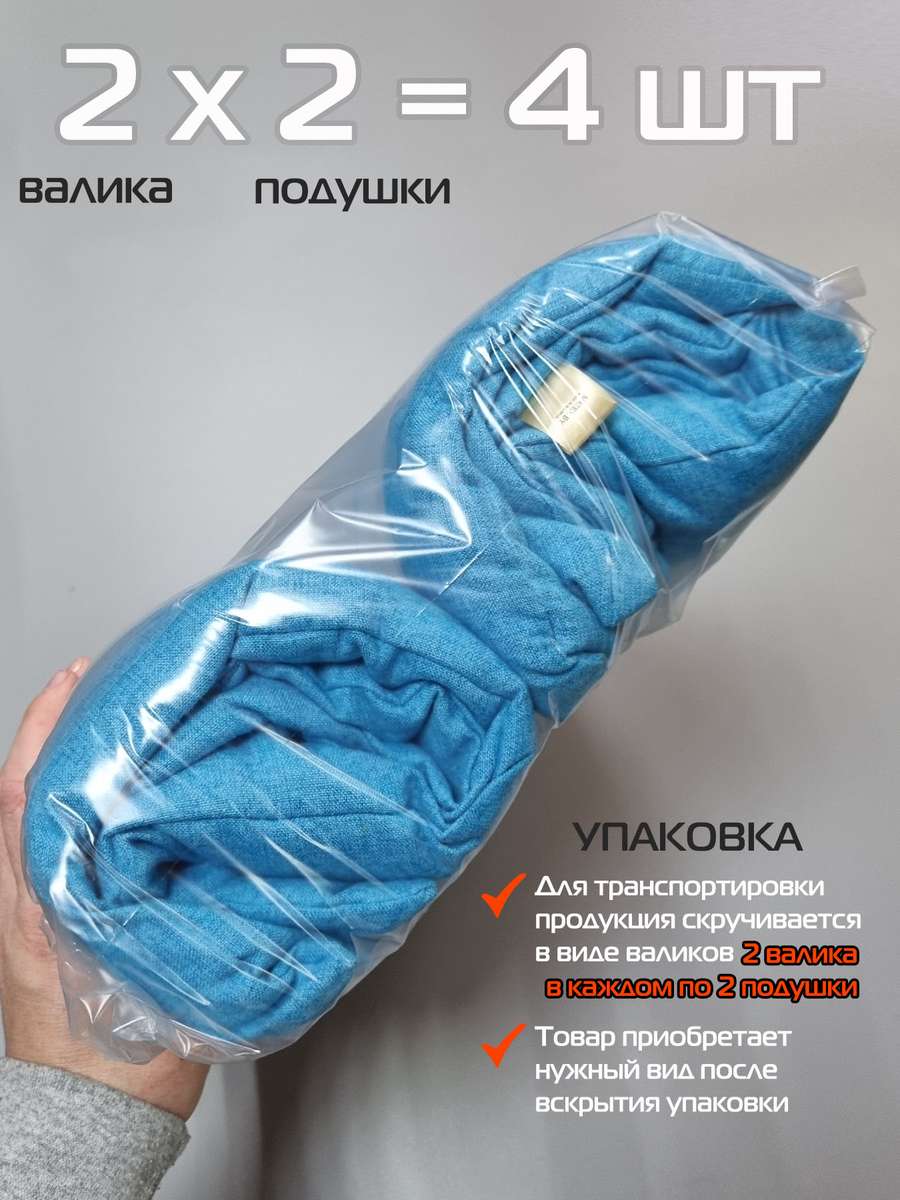 Подушка для сиденья MELANGE. (Комплект 4шт.) 42x42. Каталог Матекс Подушка для сиденья MELANGE. (Комплект 4шт.) 42x42. Каталог Матекс