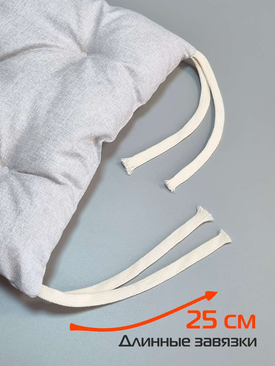 Подушка для сидения MELANGE.  (Комплект 4шт.)  42x42. Каталог Матекс